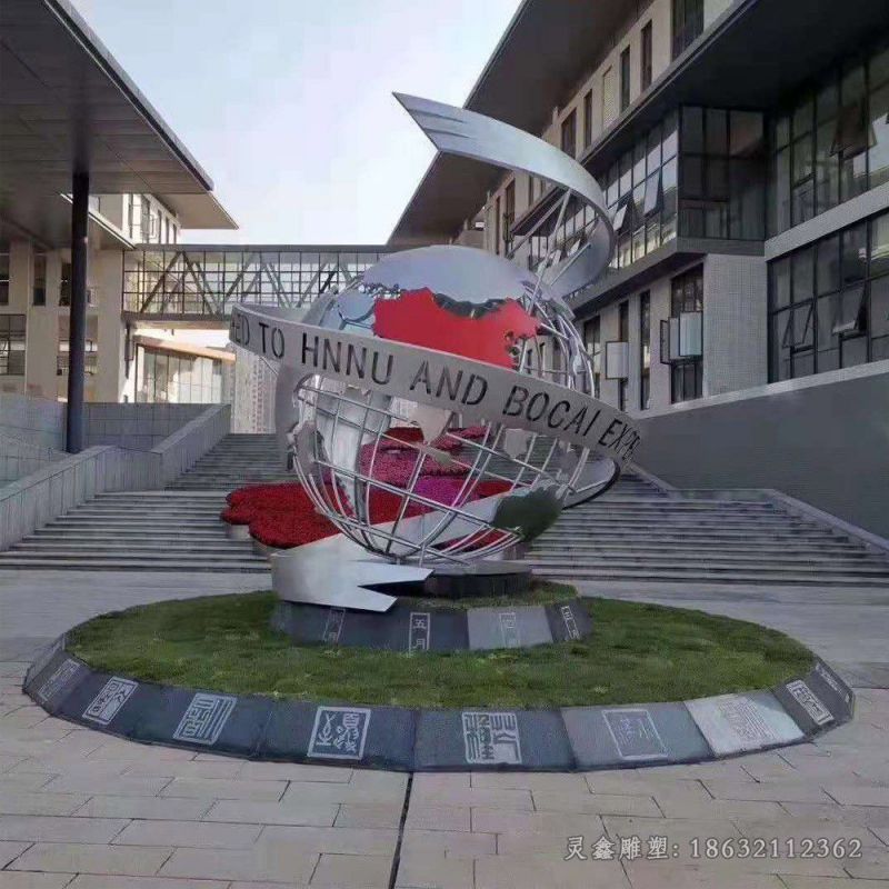 不锈钢地球仪标志雕塑
