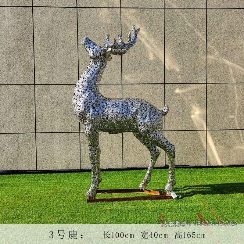 抬头花纹鹿不锈钢雕塑（1）