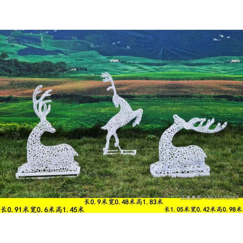 不锈钢镂空字母鹿雕塑（1）